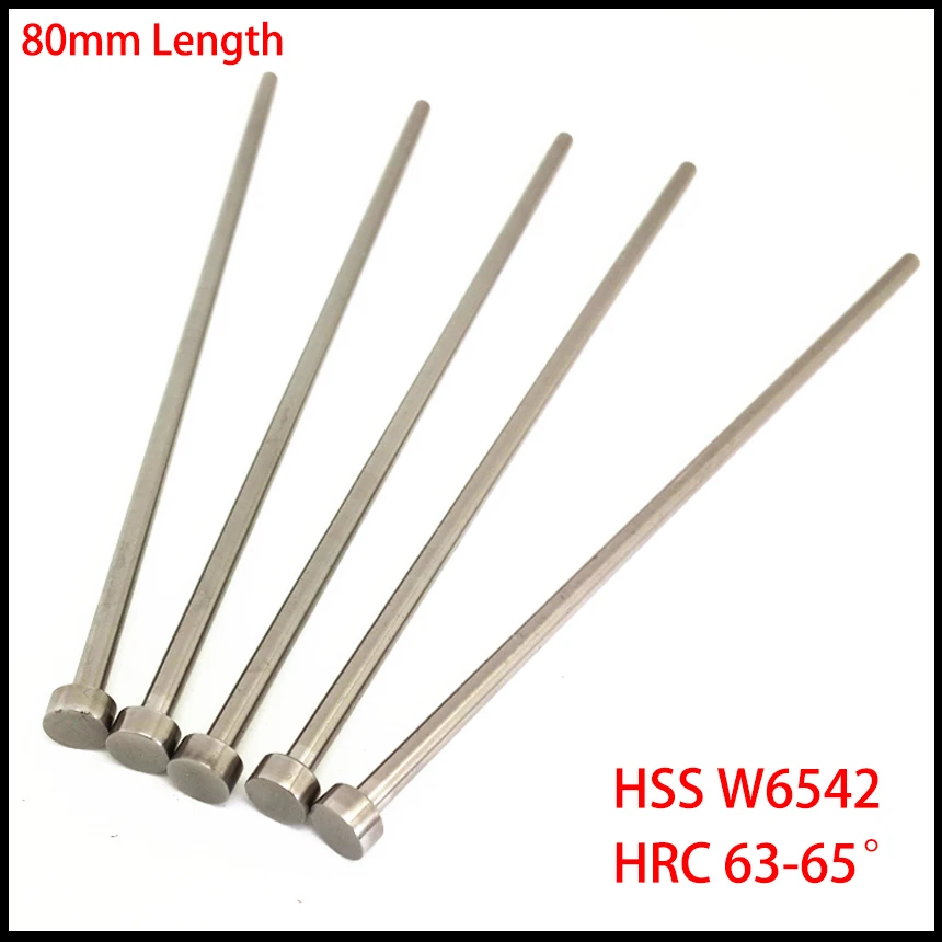 12*80mm 12x80mm 12.1*80mm 12.1x80mm HSS W6542 HRC63-65 Round Tip Plastic Injection Component Mold Straight Punching Ejector Pin