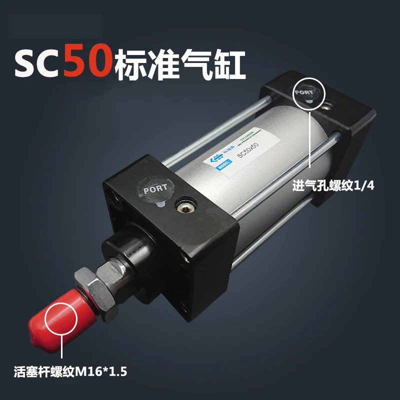 

SC50*175-S 50mm Bore 175mm Stroke SC50X175-S SC Series Single Rod Standard Pneumatic Air Cylinder SC50-175-S