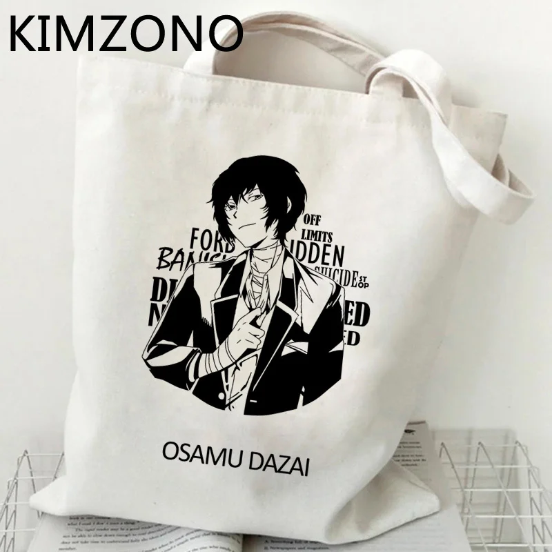 Osamu Dazai shopping bag eco jute bag grocery shopper reusable recycle bag bag cloth reusable grab