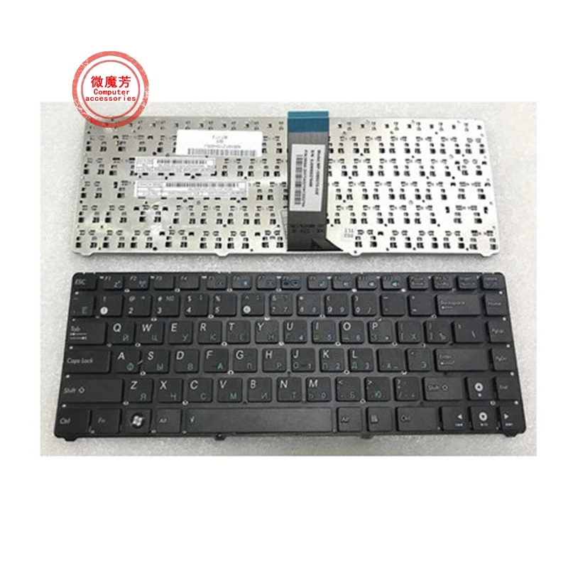 

Russian laptop Keyboard for ASUS EEE PC EPC 1201 1215 UL20 1201HA U20 U20A 1201T 1201N 1201K RU Black without frame