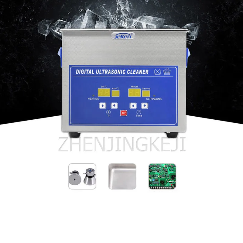 Electric Ultrasonic Cleaner 4.8L 120W Quality Transducer Commercial Wash Machine Spark Plug Screw Nail Dental Tool Cleaning Bath