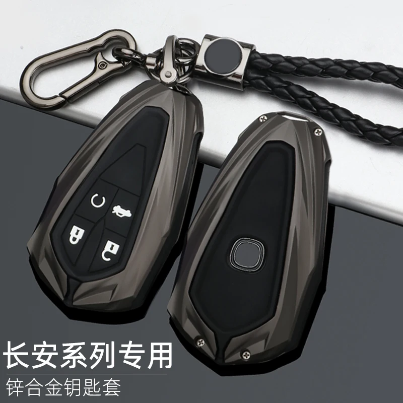 

For Changan cs55plus 2021-22 Car Key Case Key Fob Cover Key Chains Accessories