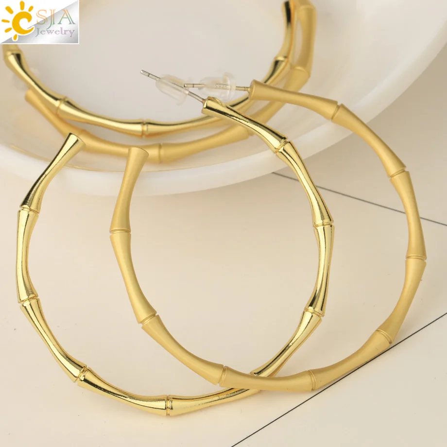CSJA Big Chunky Bamboo Hoop Earrings 2020 for Girl Gold Color Copper Round Circle Earrings Shiny Ear Jewelry Luxury Punk S716