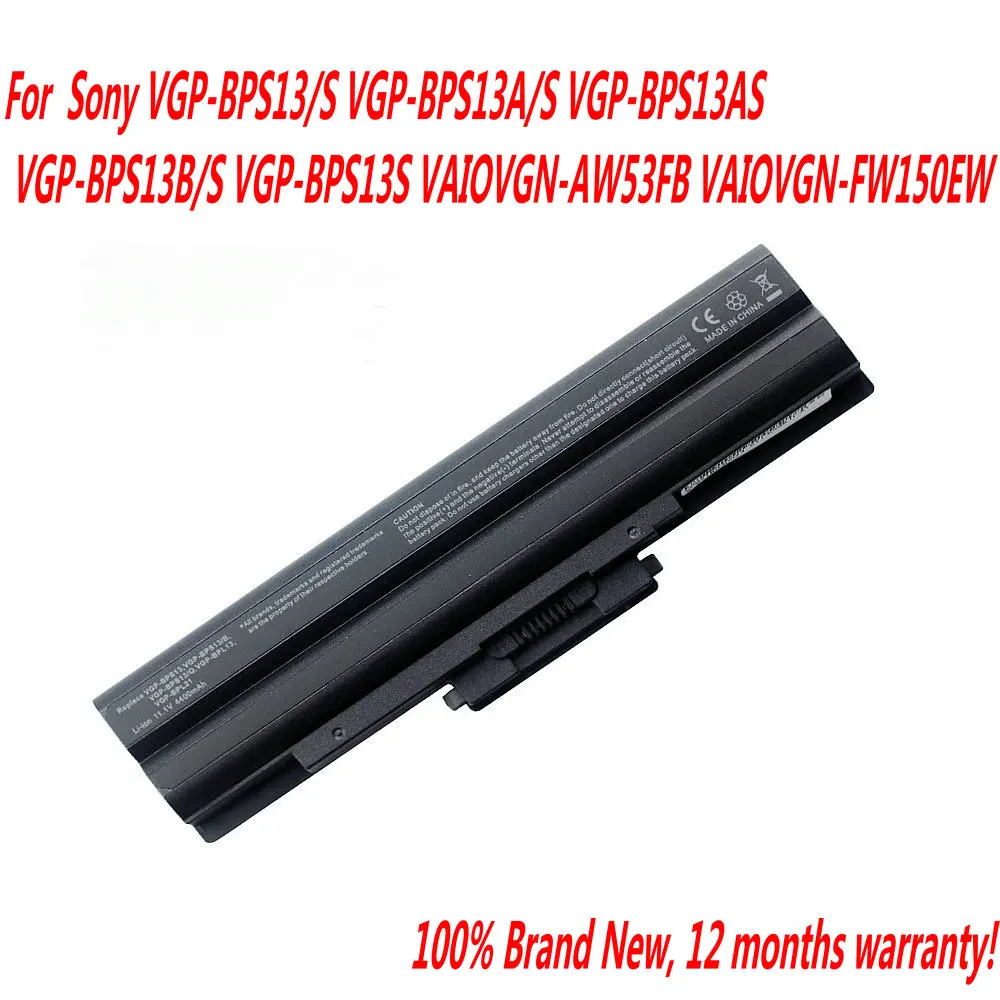 

High Quality Laptop Battery For Sony VAIO VGP-BPS13/S VGP-BPS13A/S VGP-BPS21/S VGP-BPL21A VGP-BPS13A/B VGP-BPS21B VGP-BPL13