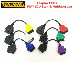 Best Price OBD2 Connector Cable For FIAT ECU Scan and Multi ECU Scan 6 Colors Single Wire Cable For FIAT ECU 6 Adapters