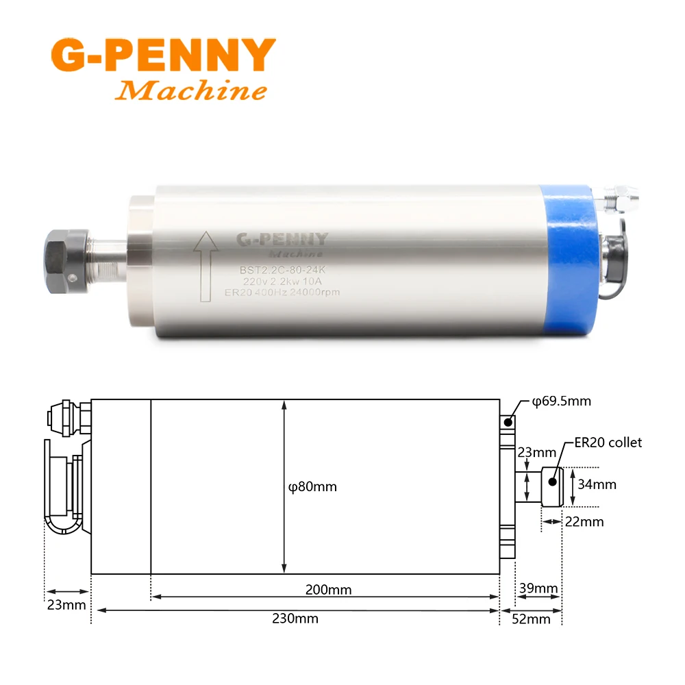 G-PENNY 2.2KW ER20 Water cooled spindle motor D80*230mm 4pcs ceramic bearings & 2.2KW QL Inverter VFD & 80mm clamping Bracket