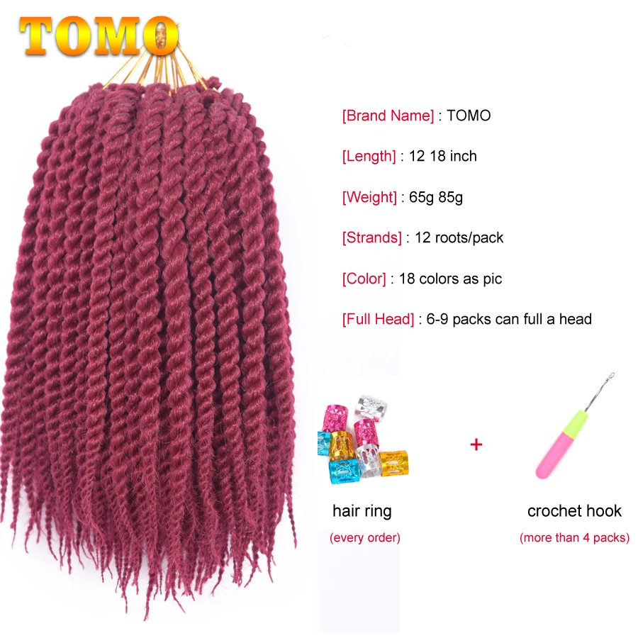 TOMO 12 "18" Senegalese Twist Crochet Braids 12ราก Pre-Twisted แอฟริกัน Braiding ผม Ombre สังเคราะห์ twist ผม