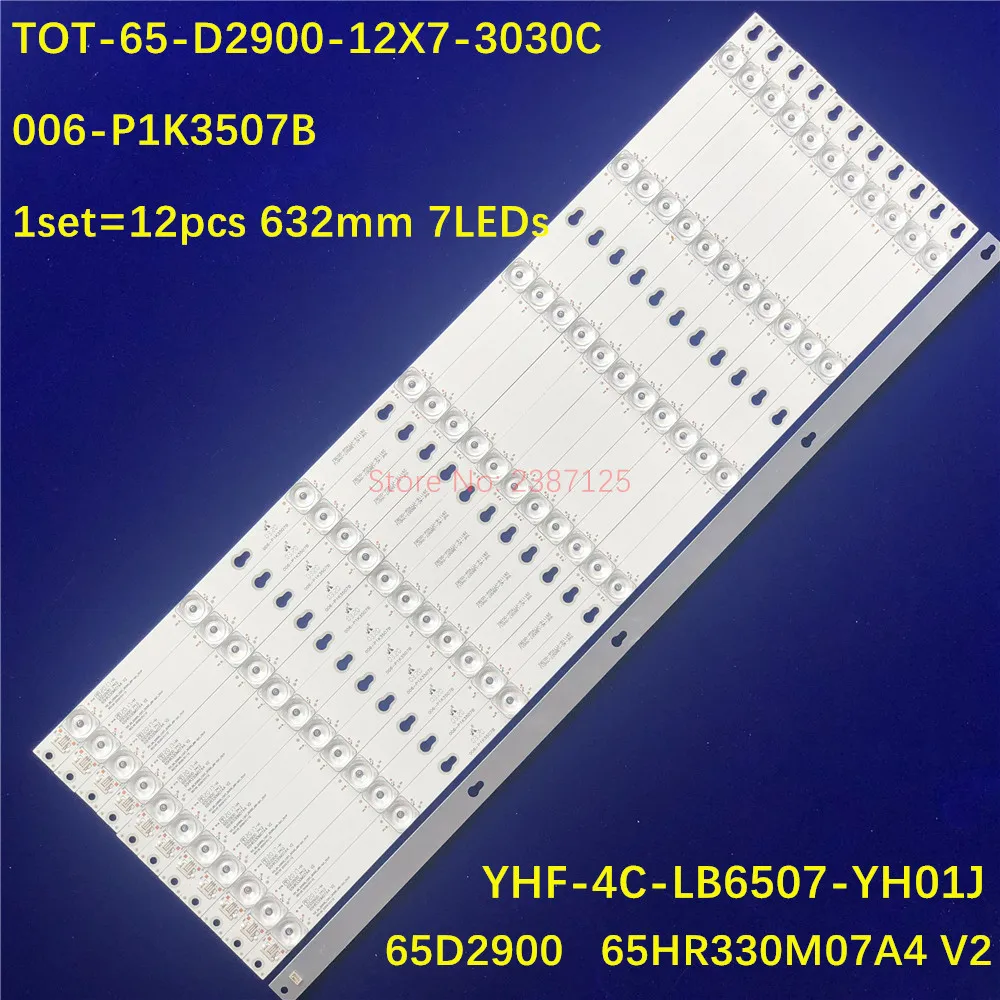 Imagem -04 - Conjunto Led Strip 65d2900 4c-lb6507-hr01j 65hr330m07a4 006-p1k3507b D65a620u 65a730u Lvu650au0t 65us6016 65p2u U65p6046 L65p2-ud 4