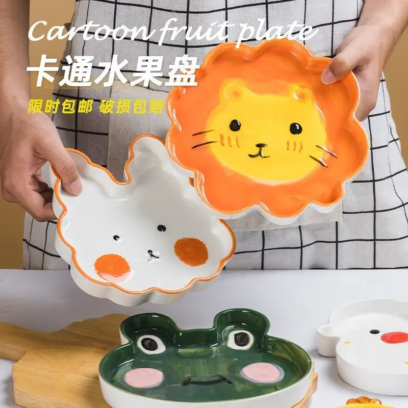 

Creative fruit plate cartoon ceramic snack plate household cute small dish shaped dish plate dishes bowls and plates