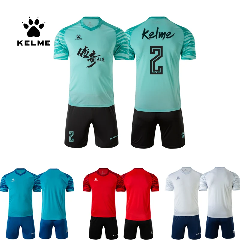 KELME Custom Men's Football Uniforms Soccer Jerseys Men Tracksuit Sportswear Short Sleeves Jersey Soccer Shorts Suit 3901583