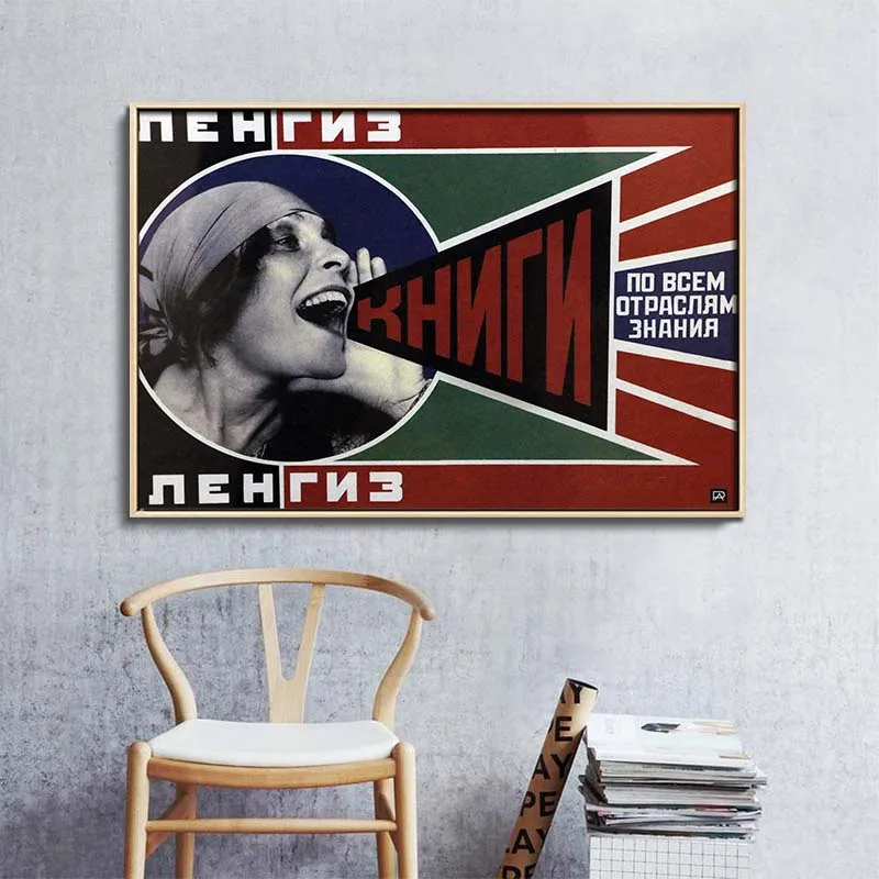 Vintage Russian Stalin USSR Poster Good Quality Wall Art Canvas Painting Retro Decorative Pictures for Living Room Home Decor