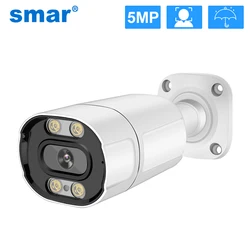 Smar 8MP/5MP/4MP/3MP Outdoor POE IP Camera Support AI Face Detection Bulilt-in Microphone Outdoor Waterproof Metal Home Security