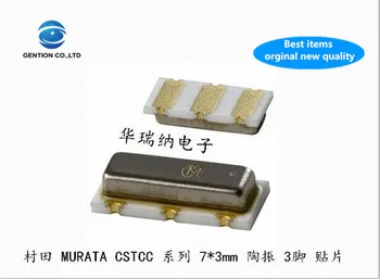 5pcs 100% new and orginal CSTCC4M00G56-RO 47PF passive patch crystal 7X3 3 pin 4M 4MHZ 4.000MHZ