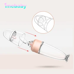 Imebaby Newborn Baby Silicone Rice Paste Bottle Baby Feeding Spoon Silicone Dropper Feeding Bottle Baby Spoon Bottle