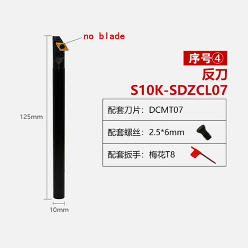 1pcs S10K-SDZCR07 S12M-SDZCR07 S16Q-SDZCR07 S10K-SDZCL07 CNC Draaibank Draaigereedschappen Houder voor DCMT07