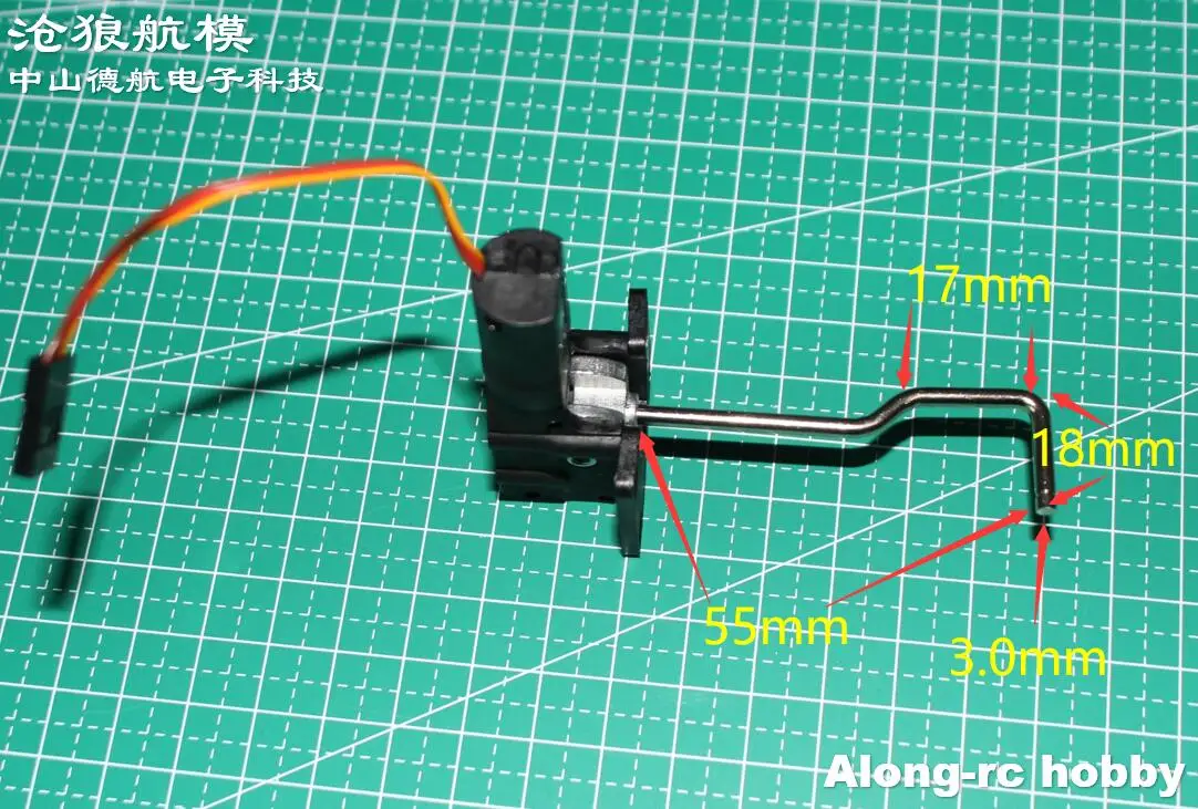 Servo de train d'atterrissage rétractable pour avion RC, pièces d'avion RC, passe-temps, modèles de bricolage d'avion, chasseur de la Seconde Guerre mondiale, 1-2kg, 22g, 28g