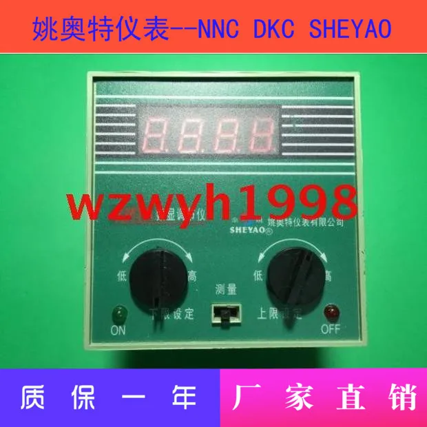 XMTA Yao Aote Instrument XMTA-2201 Digital Display Regulator XMTA-2202 Thermostat