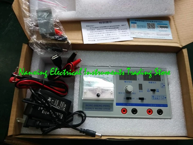 PS1503/PS1502 Mini Dc Voeding Verstelbare Digitale Gereglementeerde Power 0-15V 0-3A/2A Analoge Digitale dual Display Voor Telefoon Reparatie