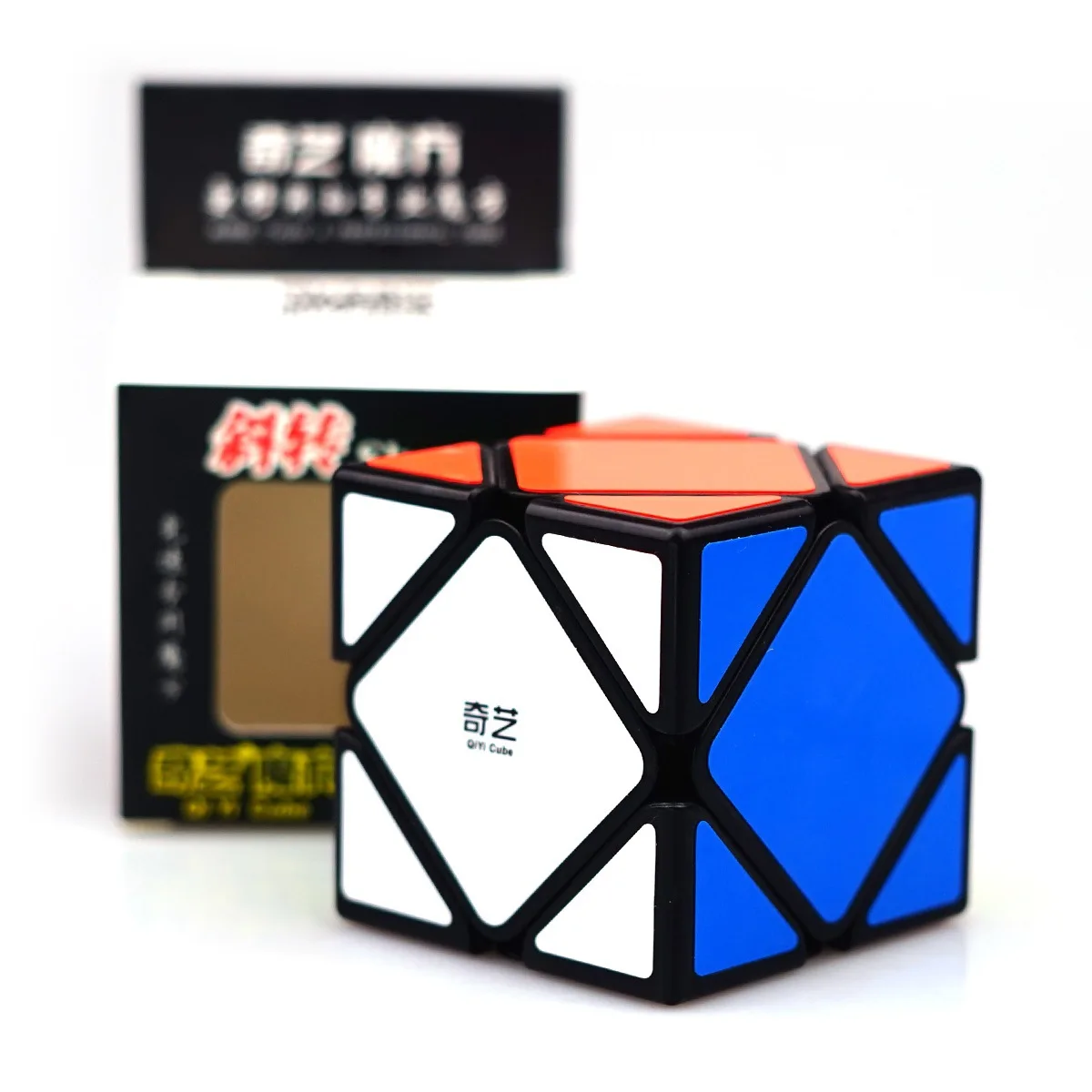 Qiyi QiCheng UNA Velocità Cubo Magico Distorta Velocità Magic Cube Mattoni Blocco Rompicapo Regalo di Nuovo Anno Giocattoli per I Bambini