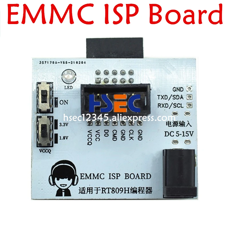 مُعدّل EMMC ISP لجهاز RT809H: تقييم شامل لأداء وموثوقية تطبيقات ترميم الأجهزة