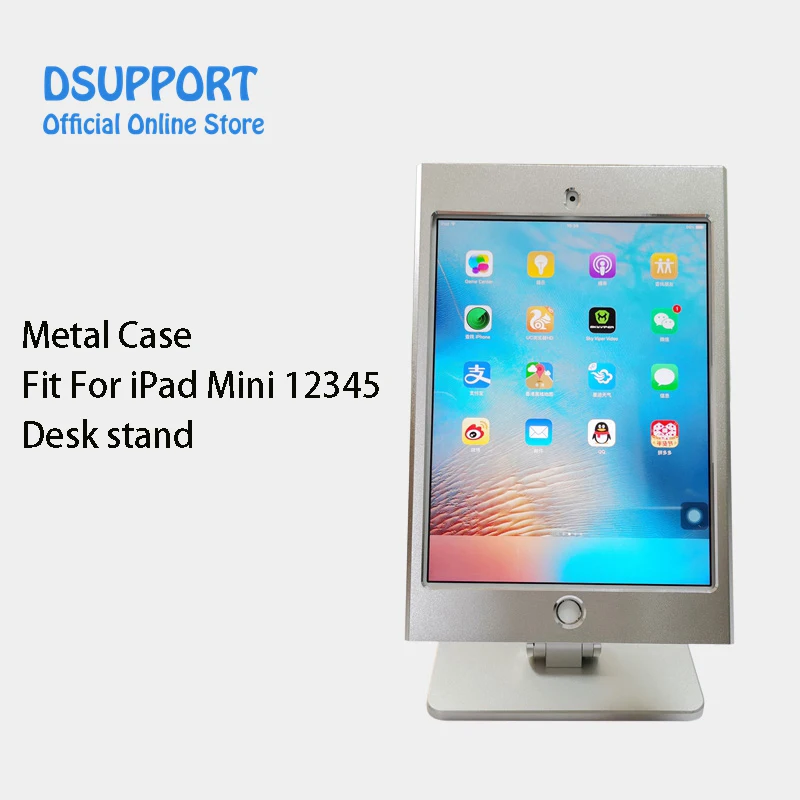 Fit for iPad mini 12345 Full rotation desk mount stand metal case display retail bracket tablet pc holder support anti-thief