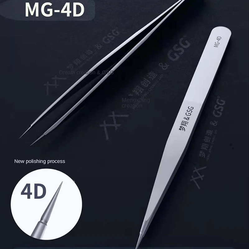 MG-4D Anti Magnetic Adsorption 4D Tweezers Hand Grinding Precision Repair Tweezers Mainboard Flywire Chip IC Maintenance Work