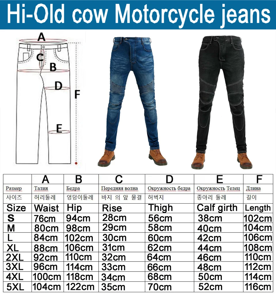 Women Motorcycle Pants Women Motorcycle Jeans Wearable Motocross Pants Motorbiker Biker Riding Pants with Protective Pads