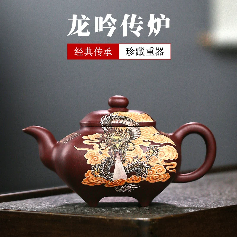 |Yixing are recommended by pure manual undressed ore purple mud trough kung fu tea set household teapot furnace pot