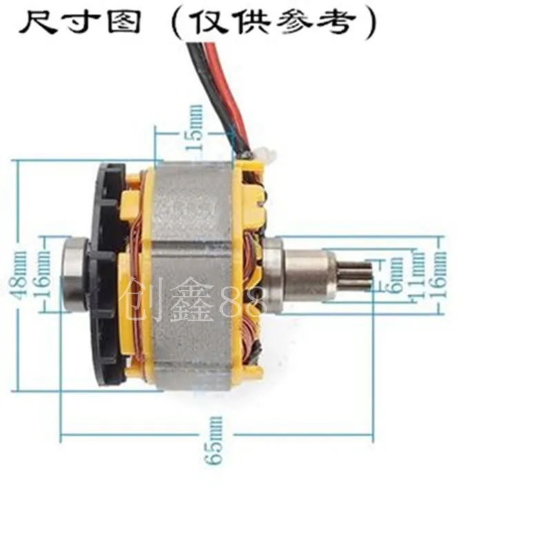 Imagem -04 - Conjunto Brushless Motor para Makita Acessórios Chave Elétrica General Makita Combinado com Dayi 2106 48 Motor