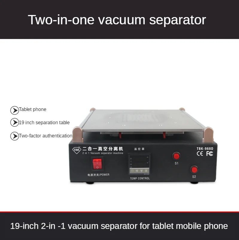 

968D 19 Inch For I Pad/ Tablet PC LCD Vaccum Repair Manual Large Size Separator Screen Pressing Machine Screen Burst Repair