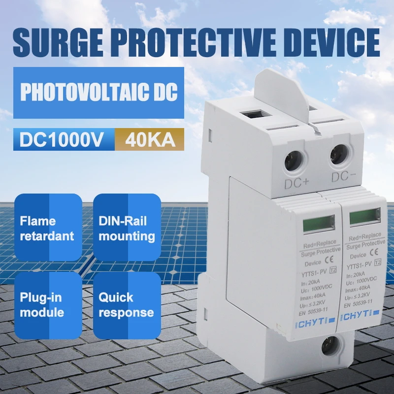 Surge Protective Device SPD DC 2P 600V 1000V 20KA~40KA Surge Protection Surge Arrester House Din Rail Solar Surge Protector