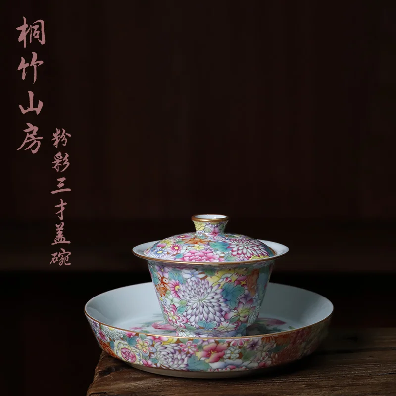 |TongZhu collection on powder enamel glaze flower palace wind three tureen pot of bearing