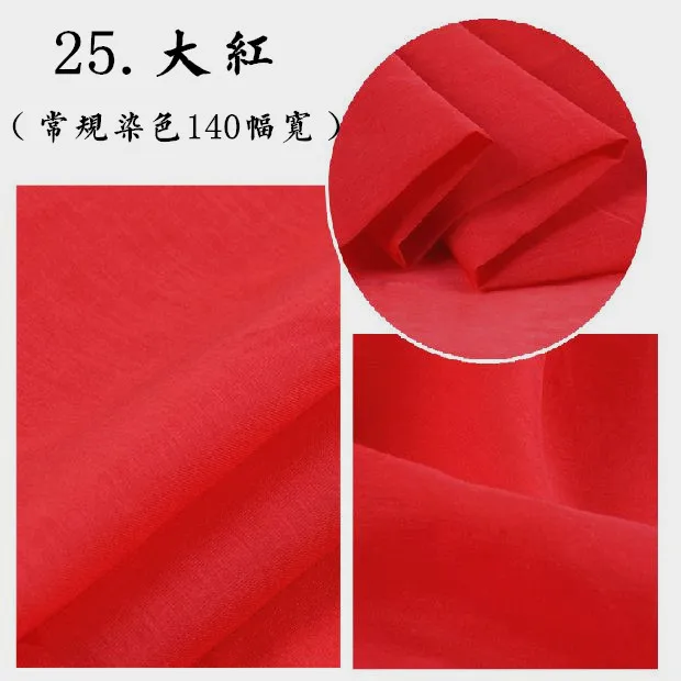 9MM Silk/Cotton Lining Fabrics For Sewing  Per Meter Quilting For Patchwork Soft Thin Cloth For Dress DIY Handwork Telas Tissu