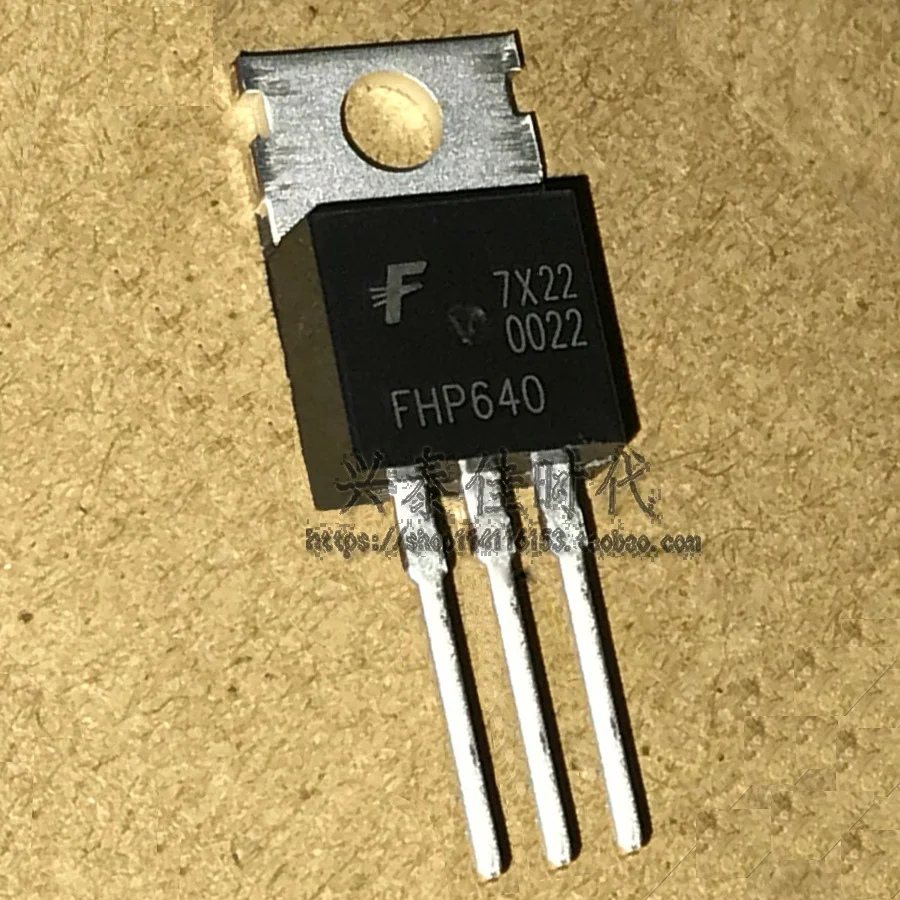 Originale 2 pezzi/FHP640 18A200V TO-220