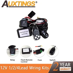 Auxting 1-2-4 lead Remote Control Wiring Harness Kit 40A 12V DC  LED Light Flash Strobe work Light Wiring Harness Kit