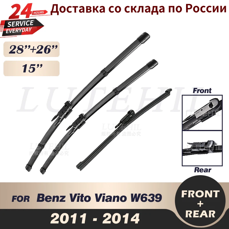 Wiper Front Rear Wiper Blades Set For Mercedes-Benz Vito Viano W639 2011 2012 2013 2014 Windshield Windscreen 28\