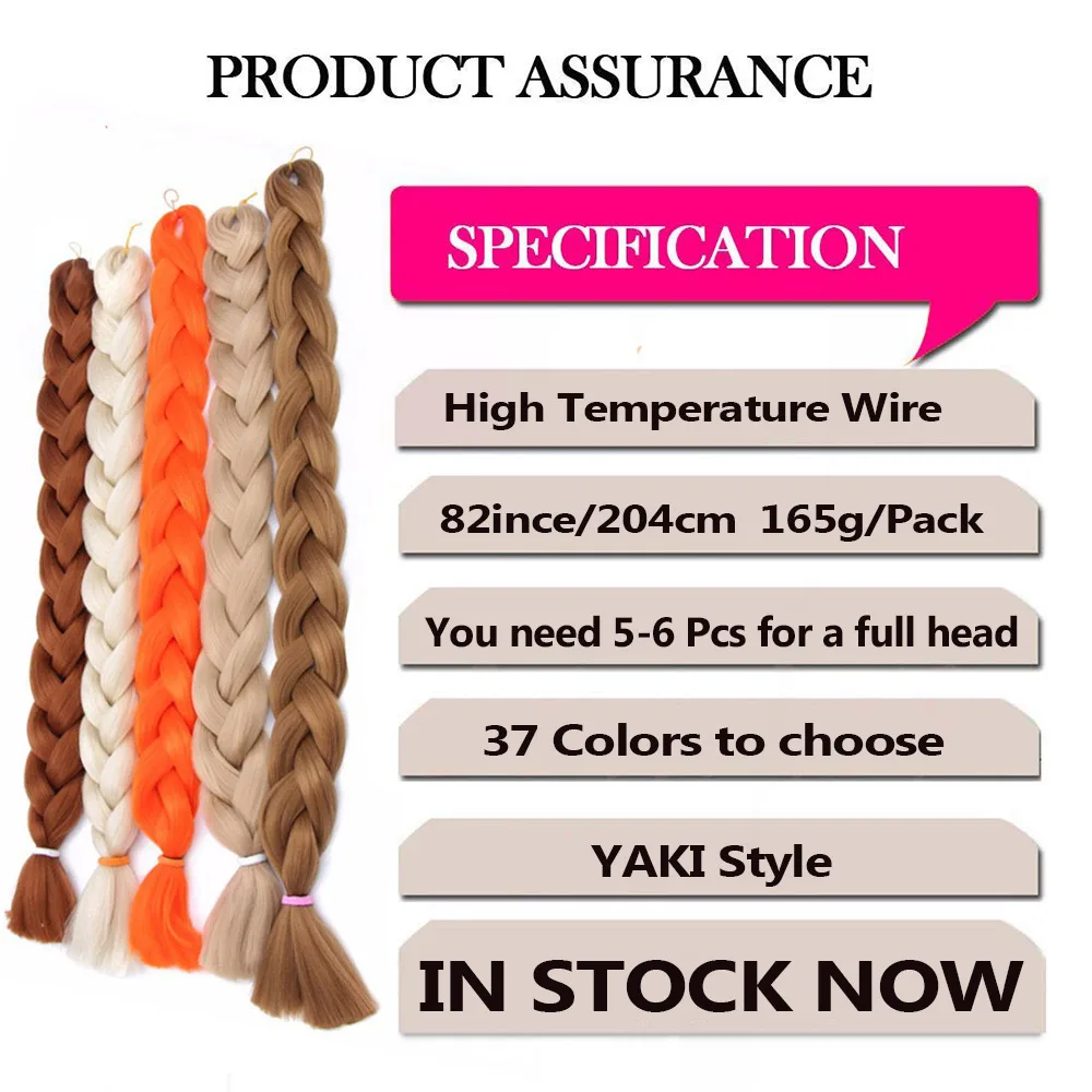 JGreffy-Extensions de tresses synthétiques au crochet, tresses longues, rouge, jaune, bleu, rose, une pièce, 41 pouces, 165g