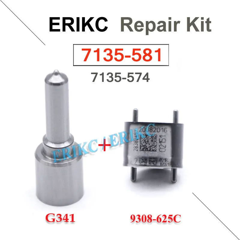 ERIKC 7135581 Common Rail Repair Kits Nozzle Valve G341 28392662 28277709 for Fiat KIA HYUNDAI Mercedes EMBR00101D 1100100-ED01