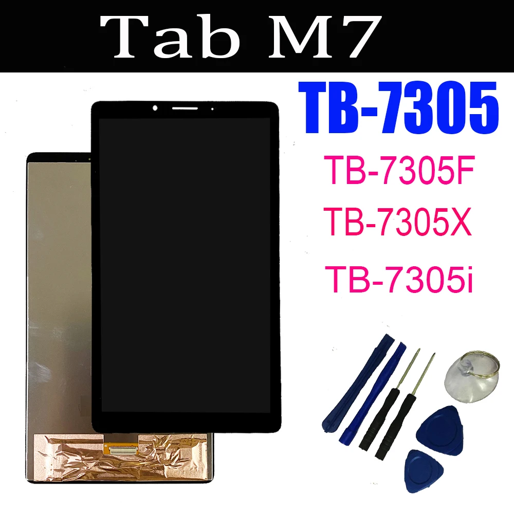 استبدال شاشة LCD لجهاز Lenovo Tab M7: دليل شامل للمستخدمين والمتخصصين في الإصلاح