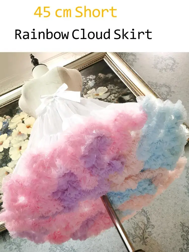 Mingli Tengda Rainbow Skirt Support Boneless Soft Yarn Candy Lolita Cloud Support 45cm Violent Lolita Children Tulle Petticoat