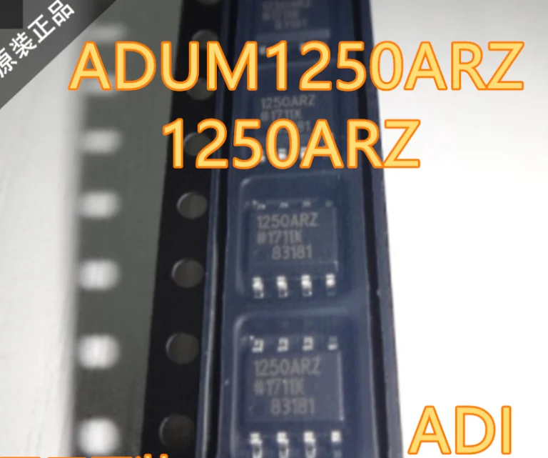 Mxy 2PCS/LOT  ADUM1250ARZ SOP8 ADUM1250AR SOP ADUM1250 SMD 1250ARZ