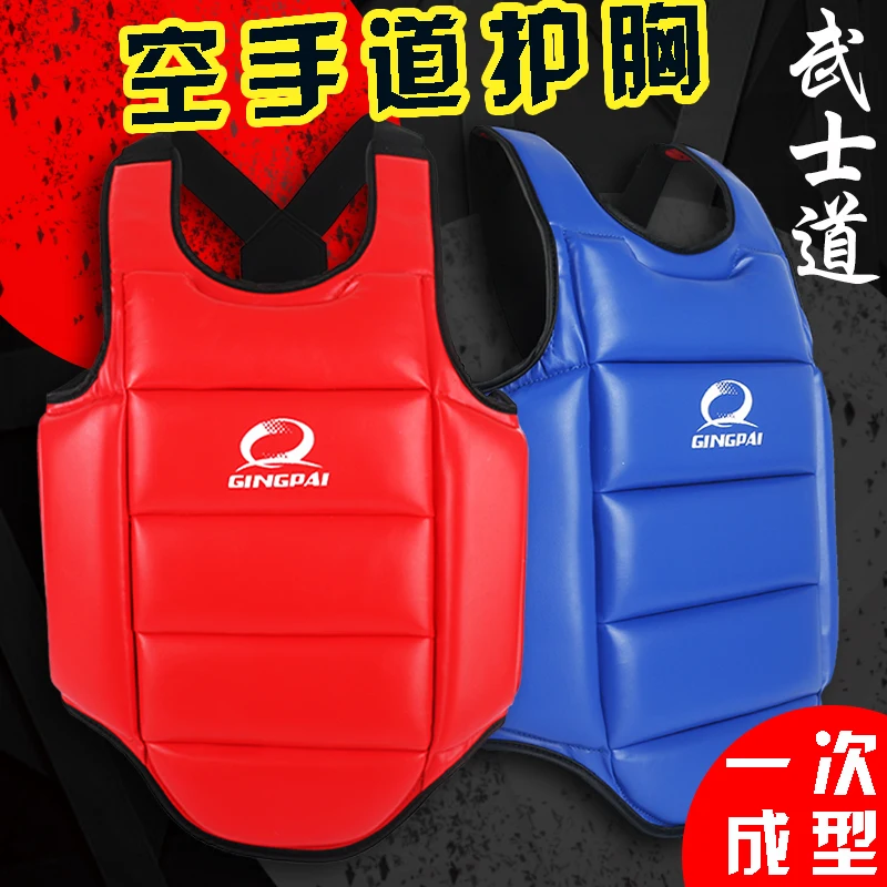 

Taekwondo Chest Guard Boxing Kickboxing MMA Body Protector WTF Reversible Rib Shield Armour Target Training Uniform Adult Child