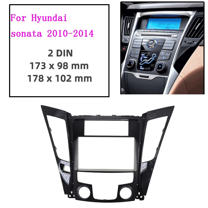 

2DIN автомобильный радиоприемник, рамка для HYUNDAI sonata 2010-2014, автомобильная DVD-панель, комплект рамы