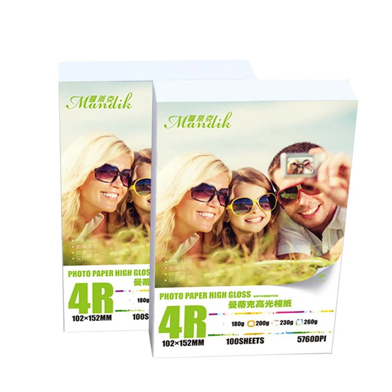 High Quality 200gsm 100 Sheets 4R Glossy Photographic Paper Inkjet Printing