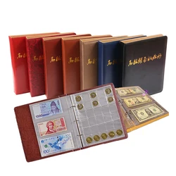 Stamp Album 3-hole Album Coin Album Collection or Banknote Collection sheets