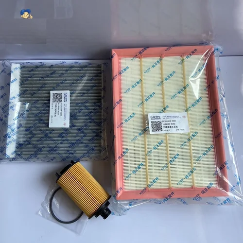 Imagen 2 del producto 1 Uds filtro de aceite aire/combustible/filtro de aire acondicionado para CHANGAN HUNTER F70 1,9 T motor diésel piezas de motor Autocar