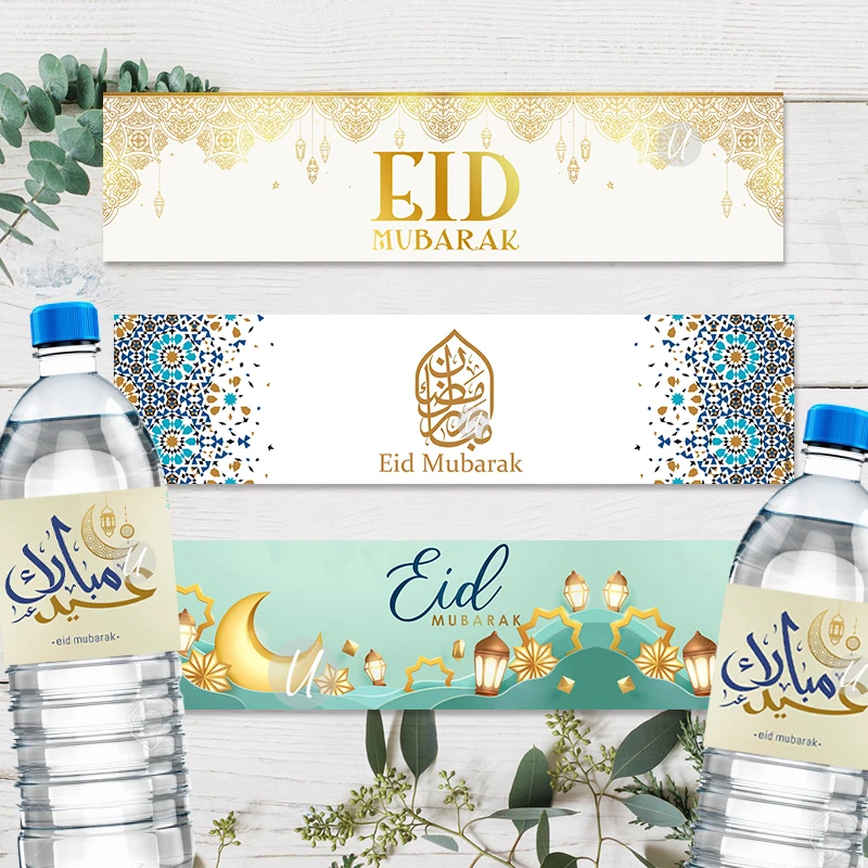 20pcs Eid Mubarak etichette adesivi Eid al-fitr decorazione adesivi per bottiglie d\'acqua musulmano islamico Festival decorazioni fai da te