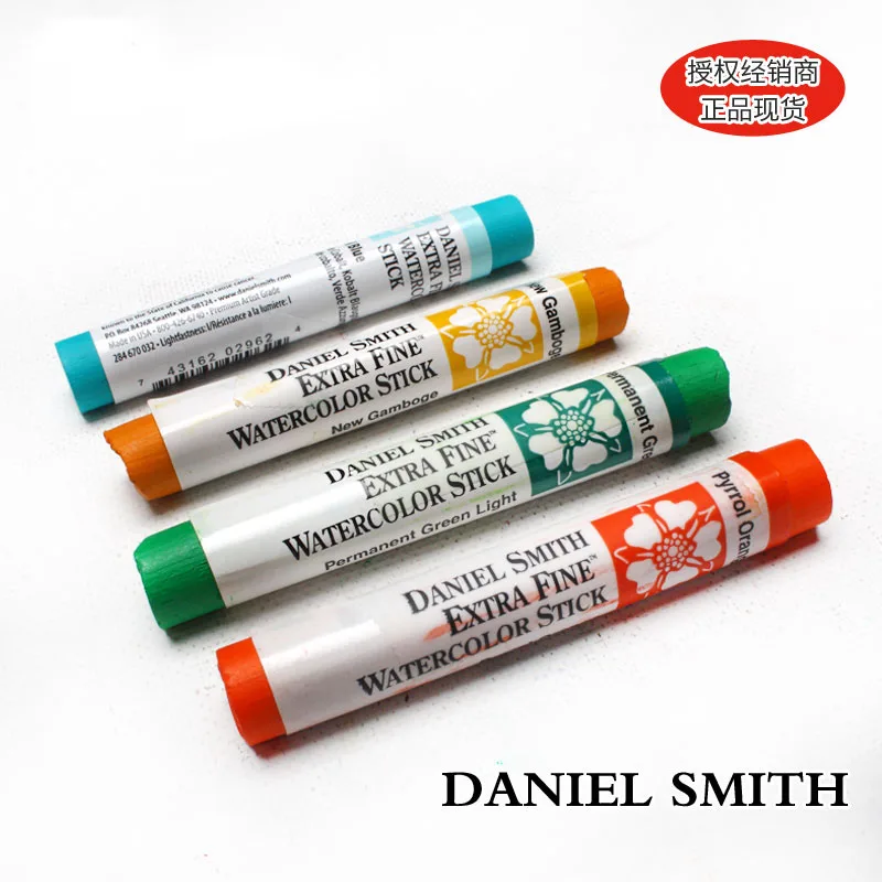 Daniel Smith Watercolor Stick Imported Handmade Solid Aquarela Art Supplies