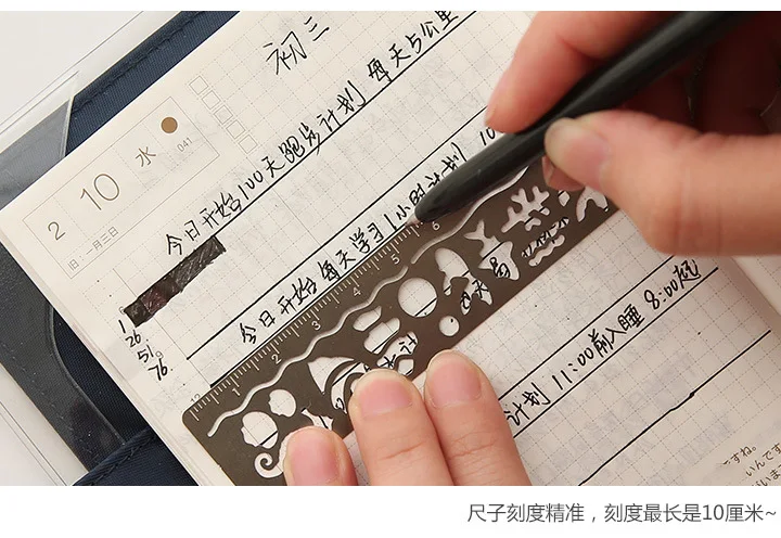 4 teile/los Nette Kawaii Kreative Pferd Vogelkäfig Hohl Metall Lesezeichen Lineal Für Student Geschenk Schule Liefert – Detail 9