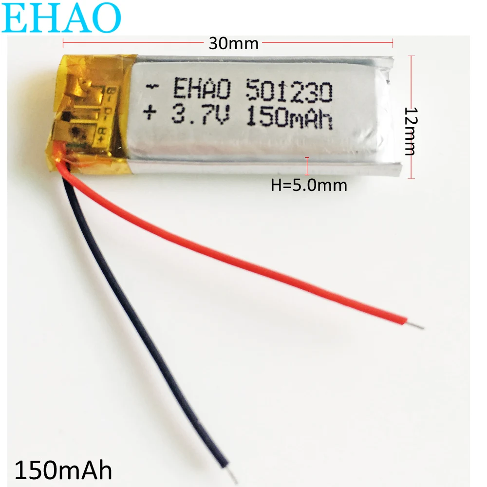 3.7V 150mAh Lithium Polymer LiPo Rechargeable Battery 501230 For Mp3 GPS PSP Bluetooth Headphone Headset